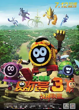 欲望和沙发